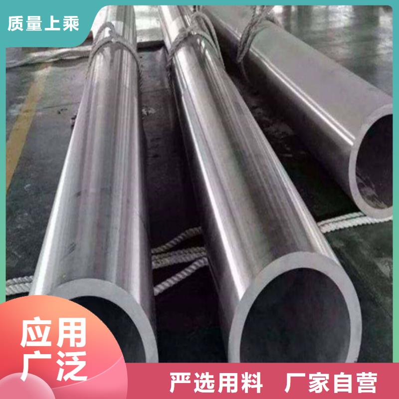 合金鋼管2Cr1MoVG合金管本地廠家值得信賴