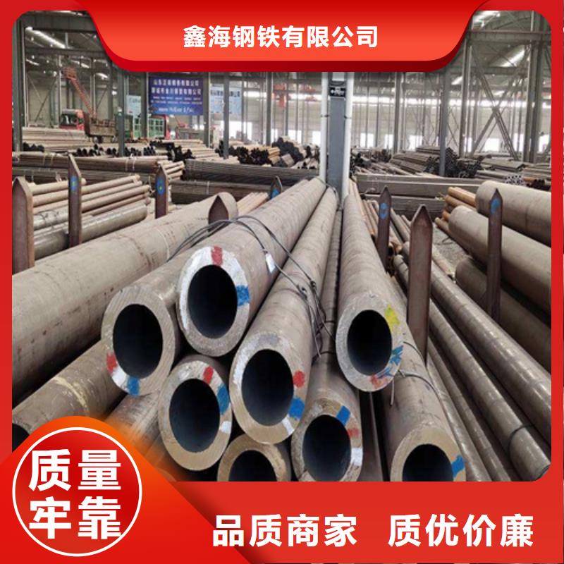 合金鋼管2Cr1MoVG合金管本地廠家值得信賴