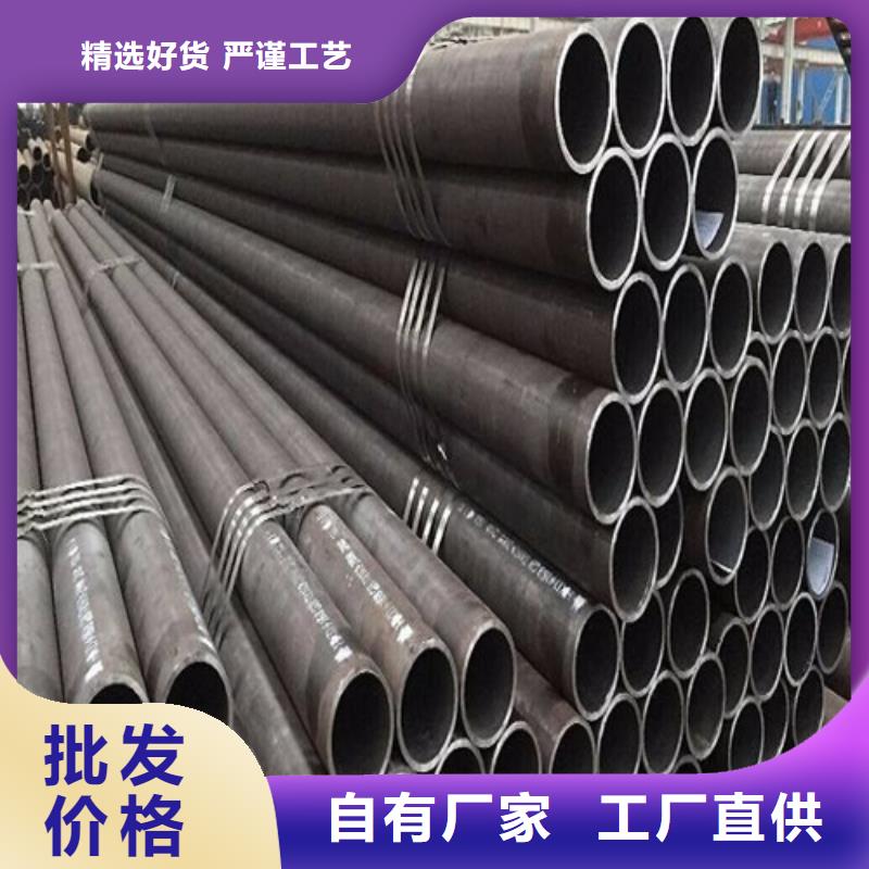 合金钢管2Cr1Mo2Cr1MoVG合金管真材实料加工定制