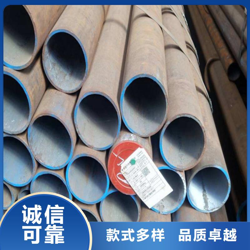 合金钢管2Cr1MoVG合金管支持拿样