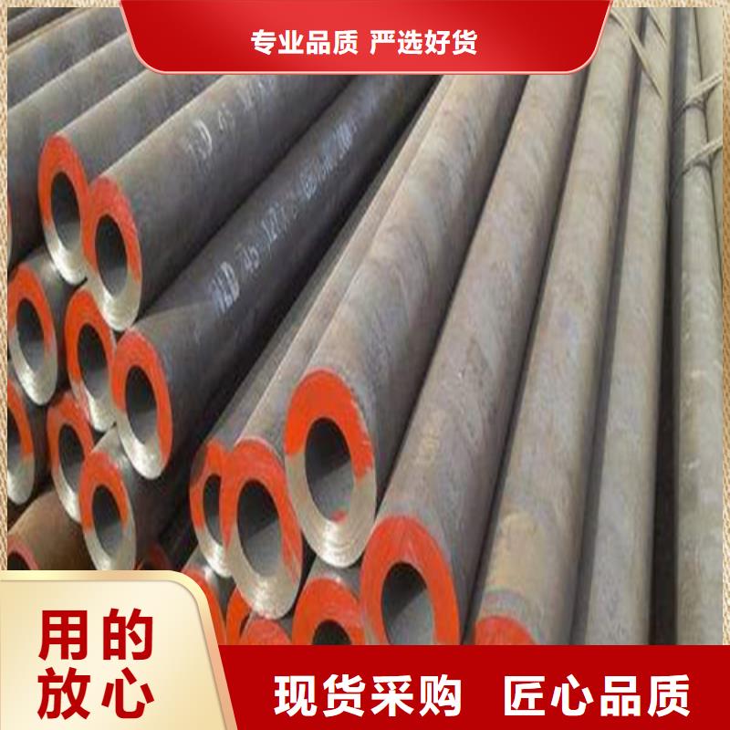 合金鋼管2Cr1MoVG合金管本地廠家值得信賴