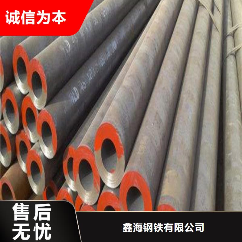 合金钢管15CrMoG合金钢管真正让利给买家