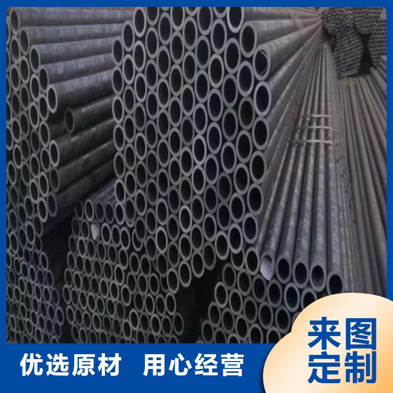 合金钢管15CrMoG合金钢管真正让利给买家