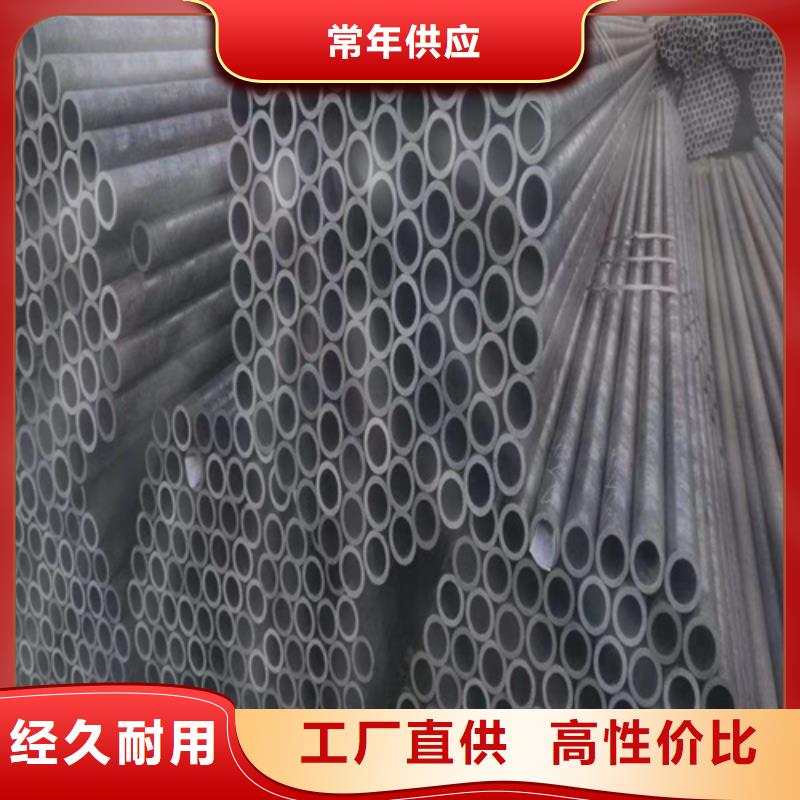 合金钢管厂家质量过硬