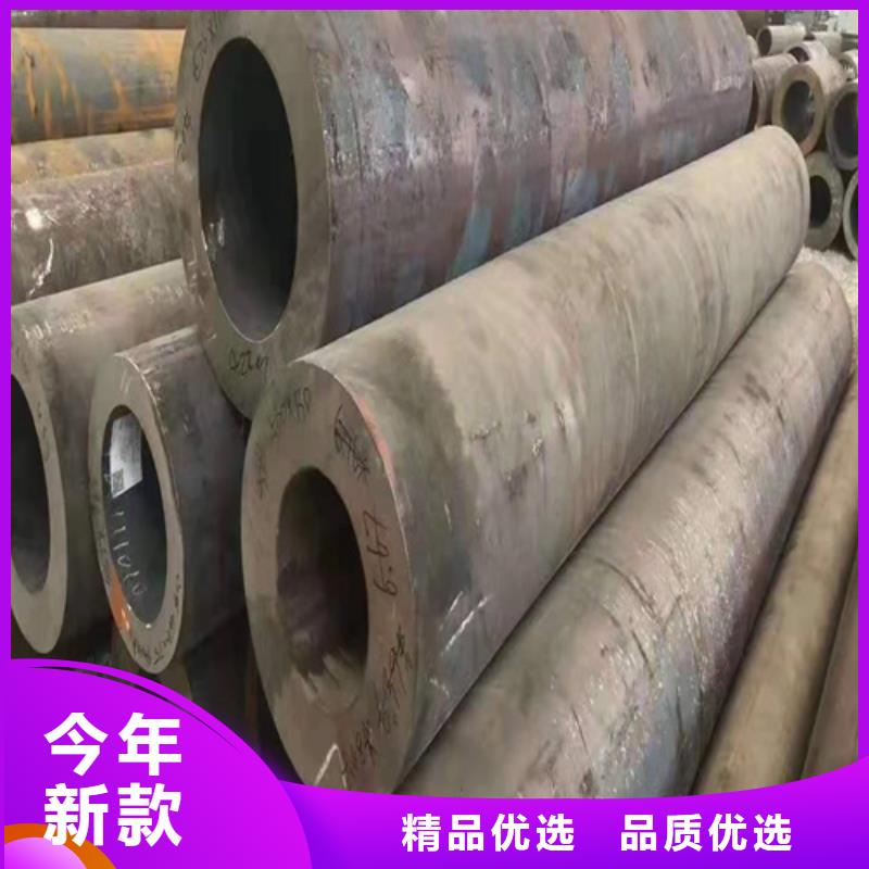 合金钢管厂家质量过硬
