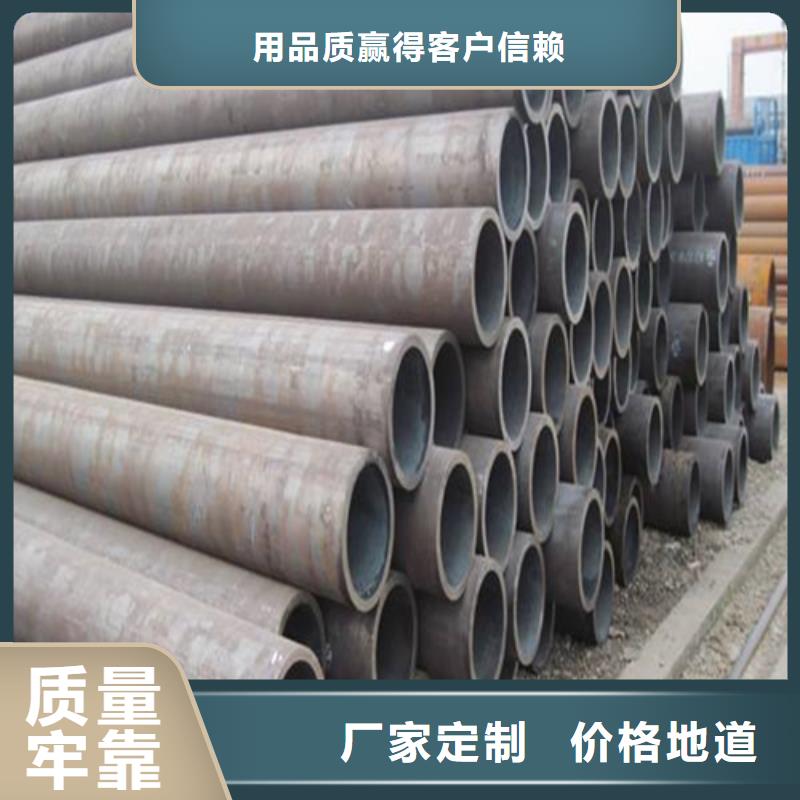合金鋼管通過檢測