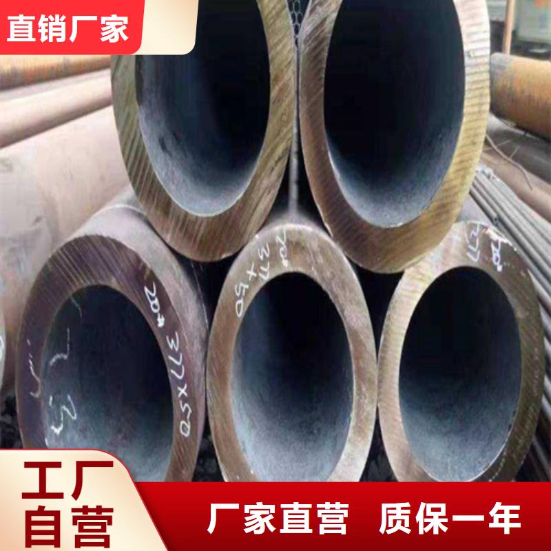 合金钢管2Cr1MoVG合金管支持拿样