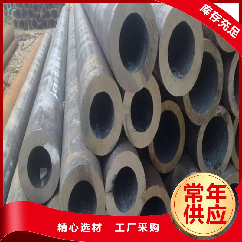 合金鋼管從廠家買(mǎi)售后有保障