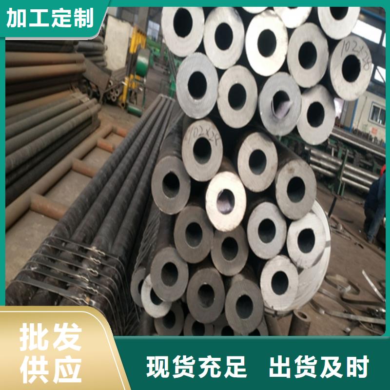 低壓合金管實(shí)力廠家