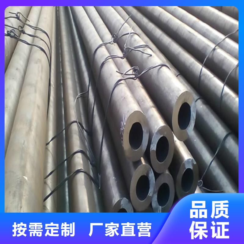 合金钢管15CrMoG合金钢管真正让利给买家