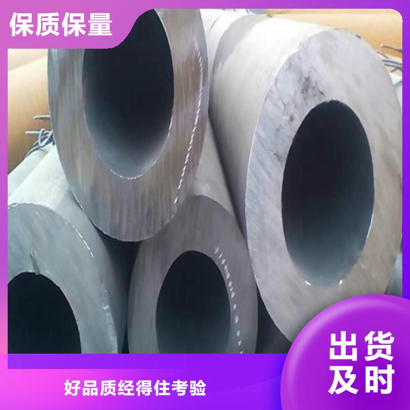 規(guī)格全的高壓合金管品牌廠家