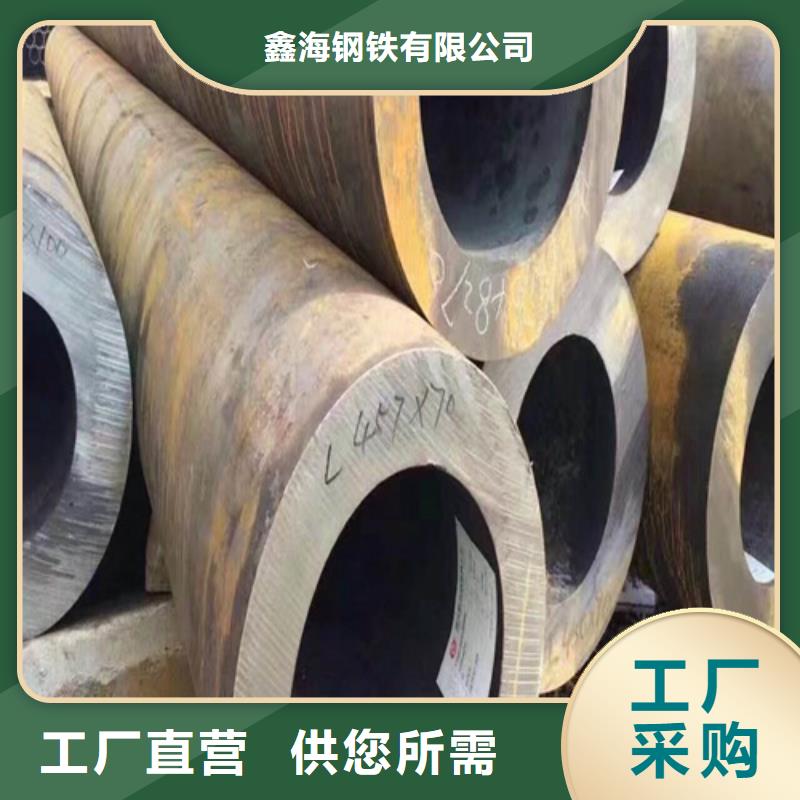 合金鋼管快捷的物流配送