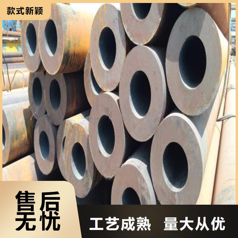 合金鋼管質(zhì)量為本