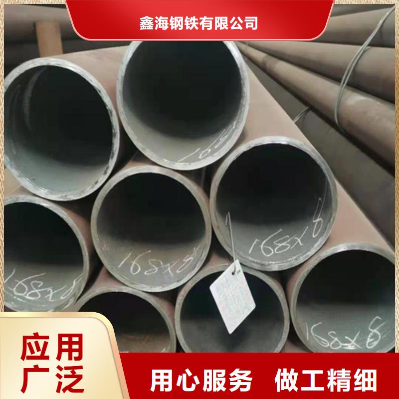 合金钢管2Cr1Mo2Cr1MoVG合金管真材实料加工定制