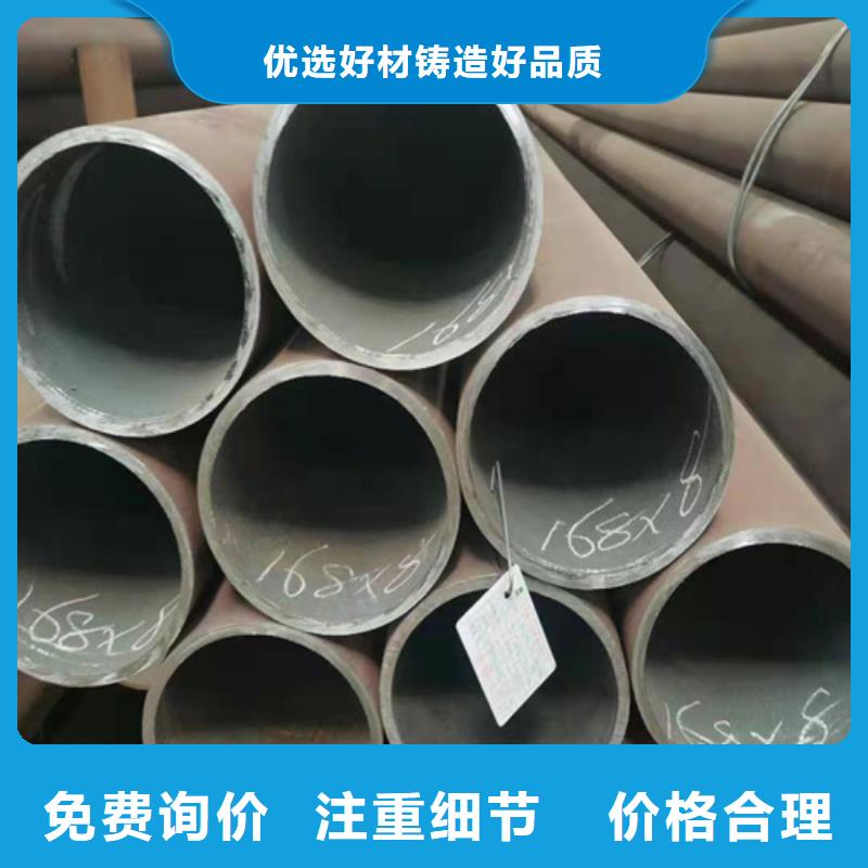 合金鋼管快捷的物流配送