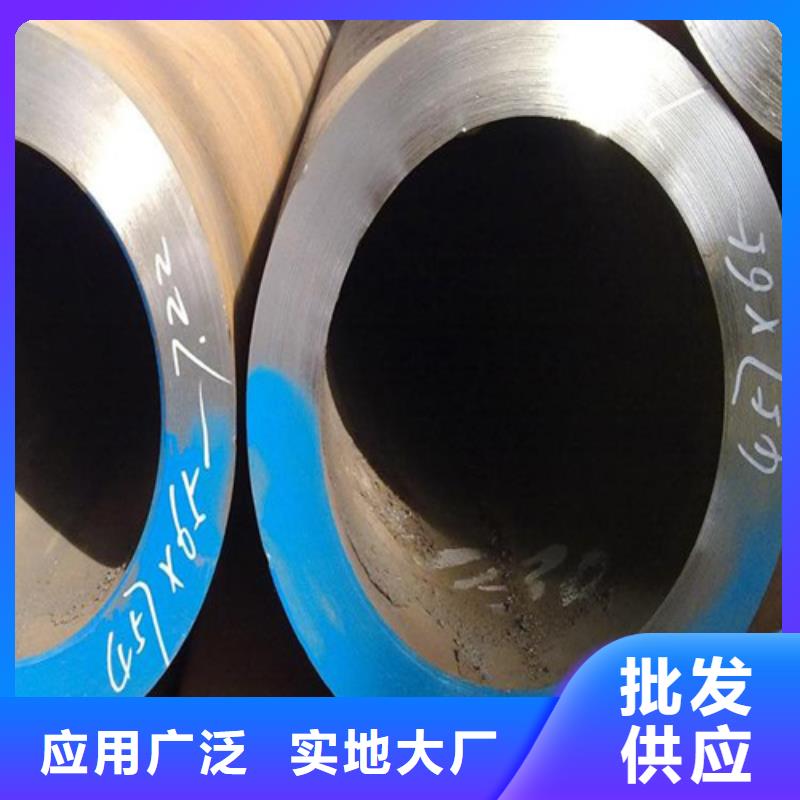 合金鋼管_2Cr1MoVG合金管實(shí)力商家供貨穩(wěn)定