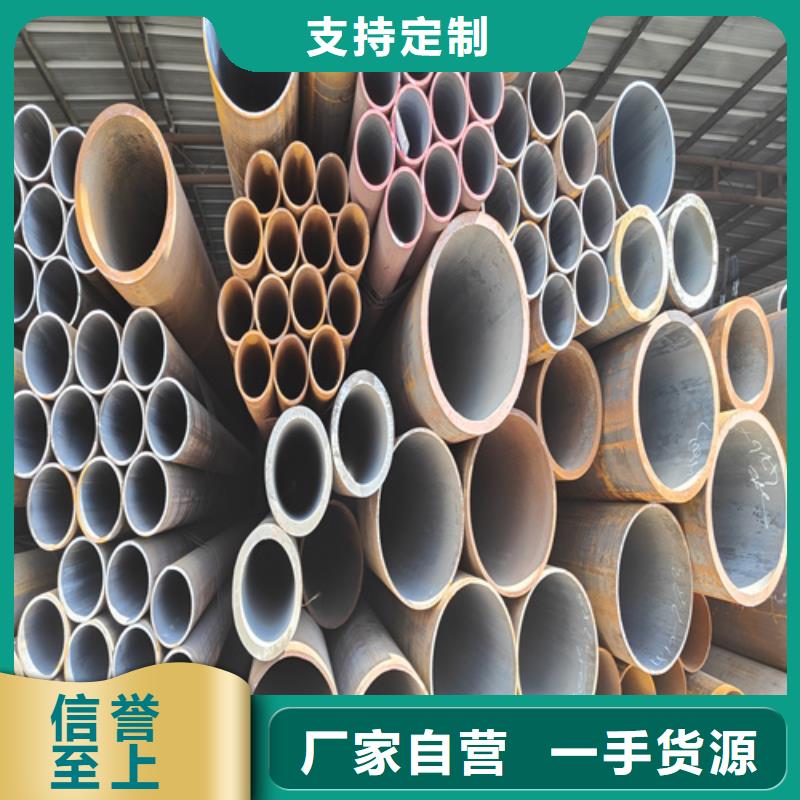 合金钢管15CrMoG合金钢管真正让利给买家