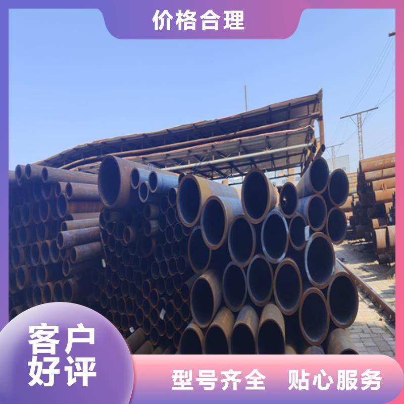合金鋼管實(shí)體廠家支持定制