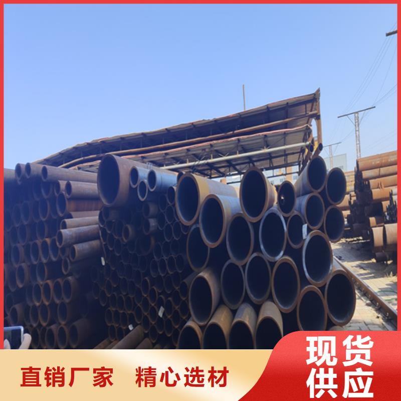 合金鋼管質(zhì)量為本