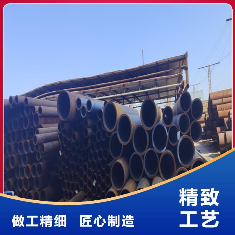 合金钢管15CrMoG合金钢管真正让利给买家