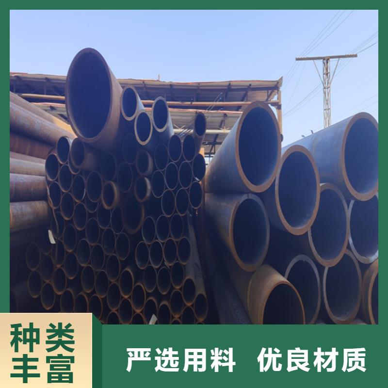合金钢管2Cr1MoVG合金管支持拿样