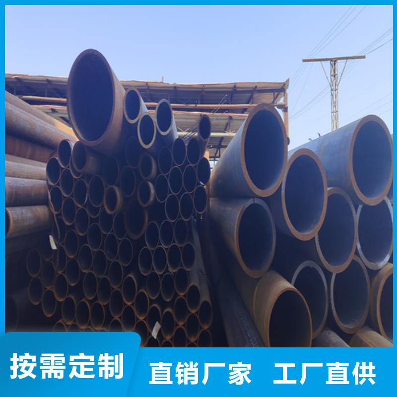 合金鋼管通過檢測