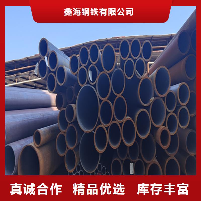 合金鋼管通過檢測