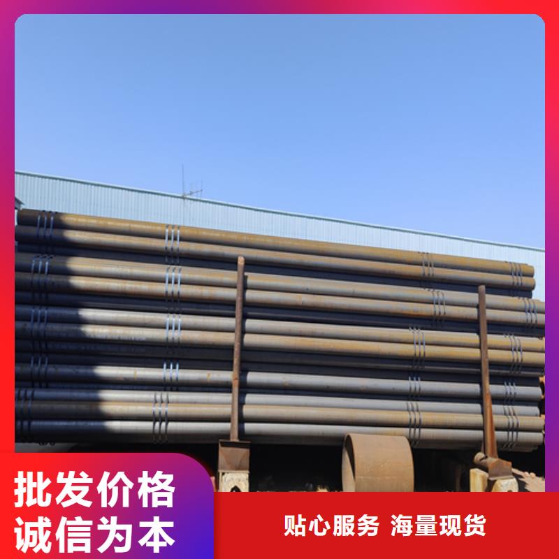 合金钢管厂家质量过硬