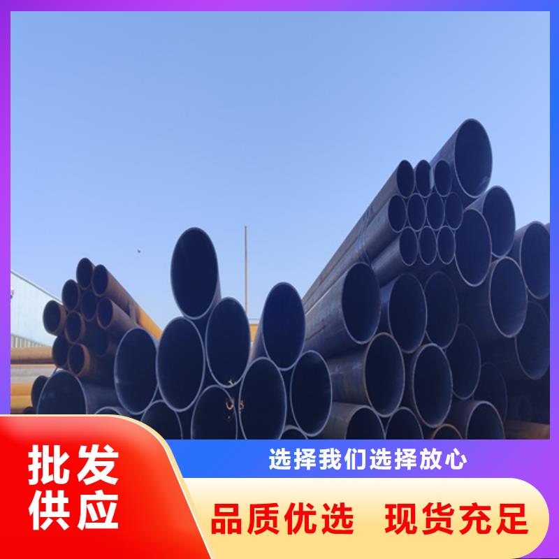 合金鋼管快捷的物流配送