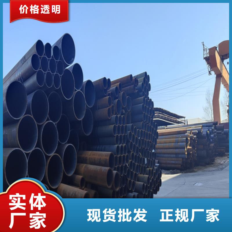 合金鋼管通過檢測