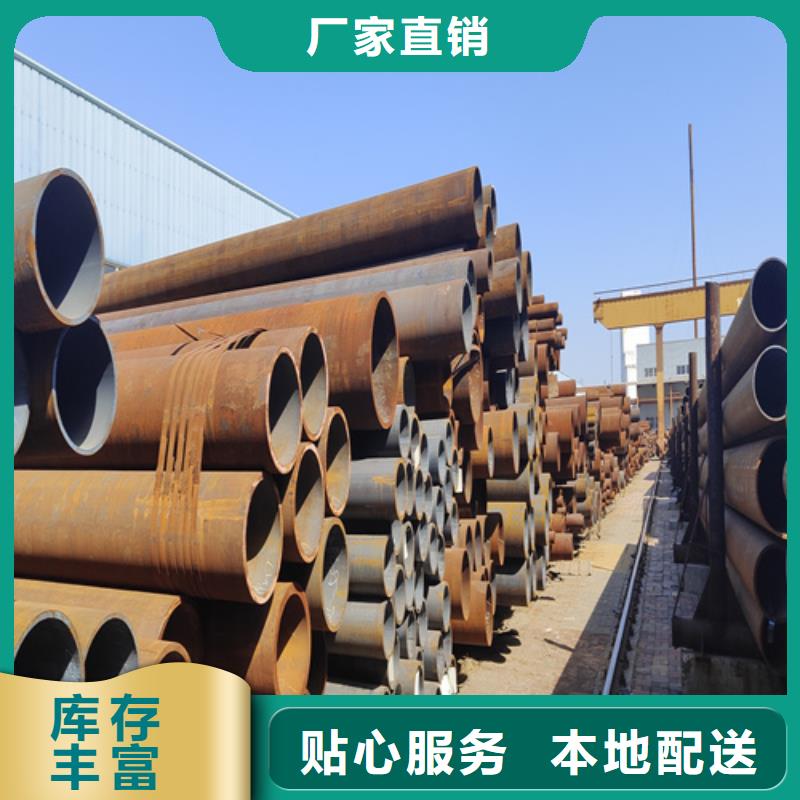 合金鋼管通過檢測
