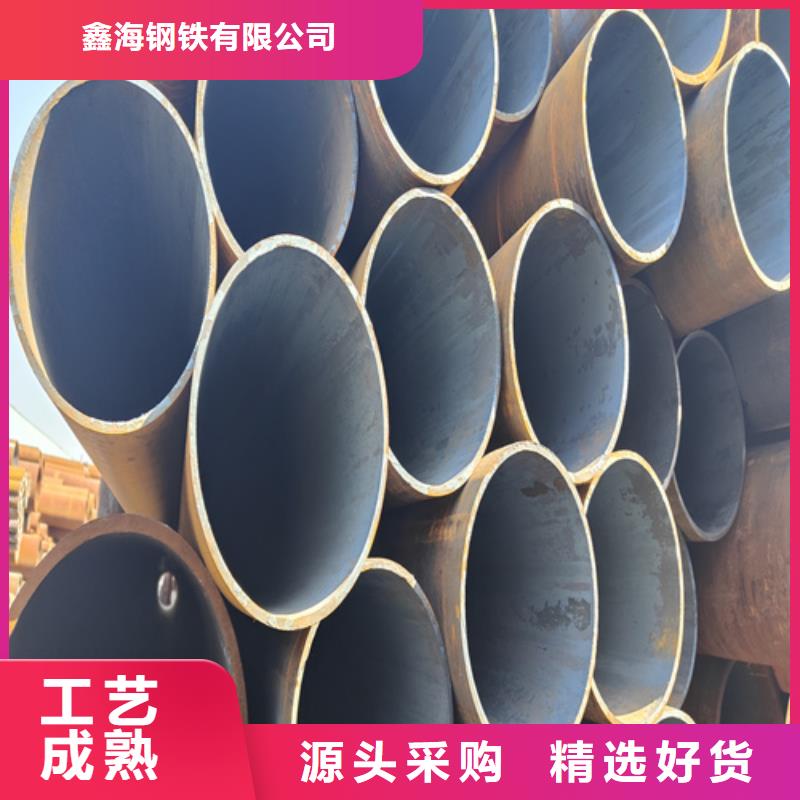 合金钢管15CrMoG合金钢管真正让利给买家