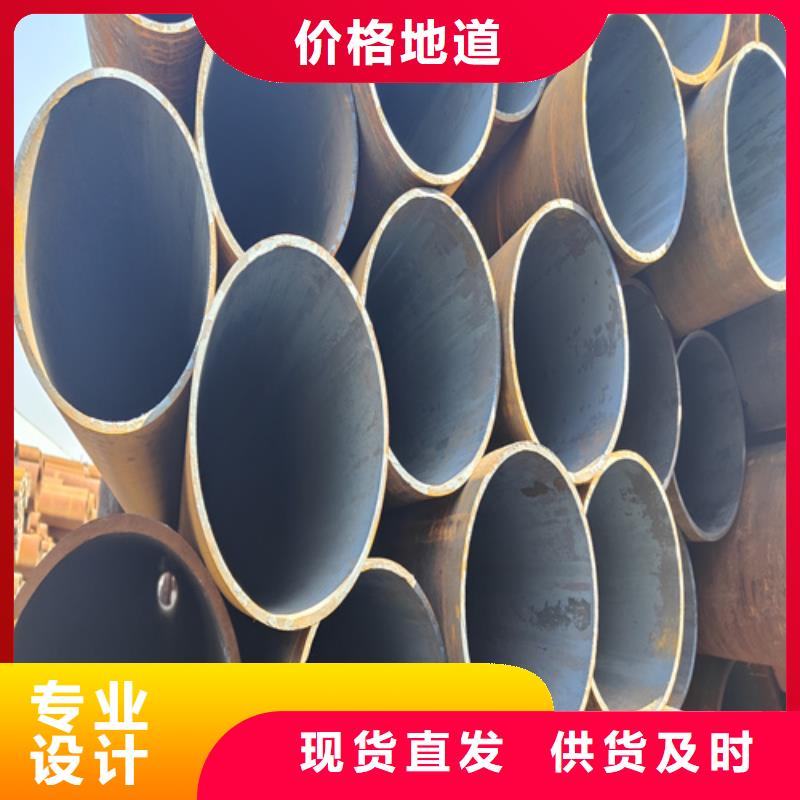 合金钢管厂家质量过硬