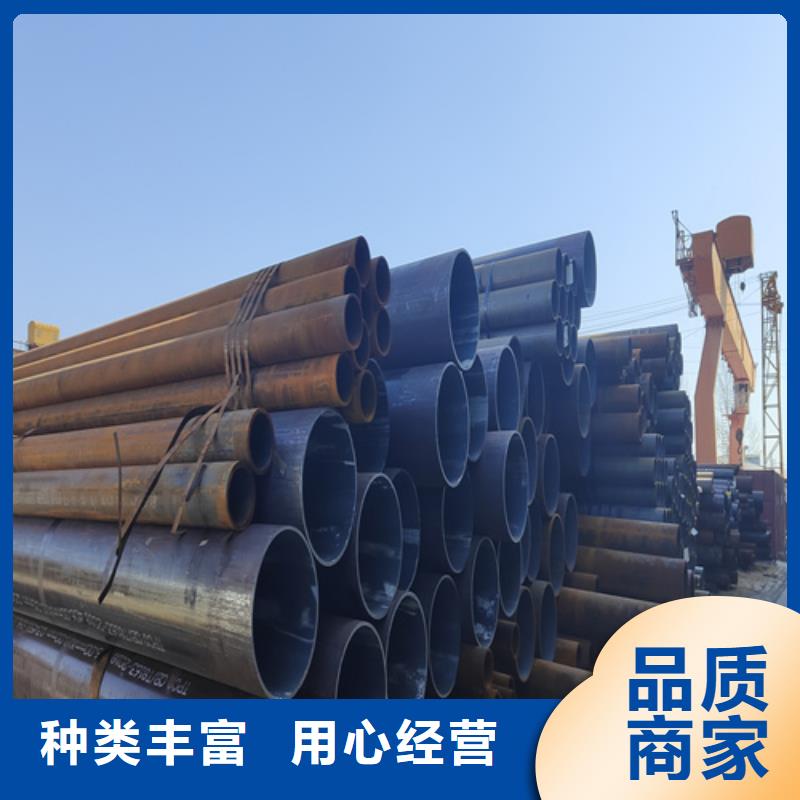 合金钢管厂家质量过硬