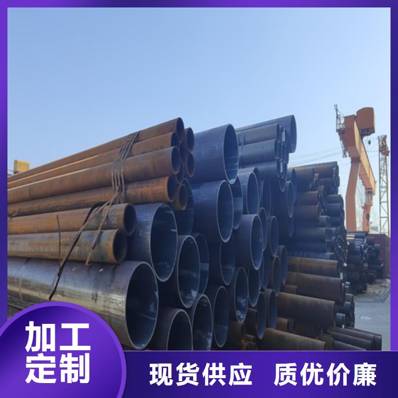 合金鋼管通過檢測