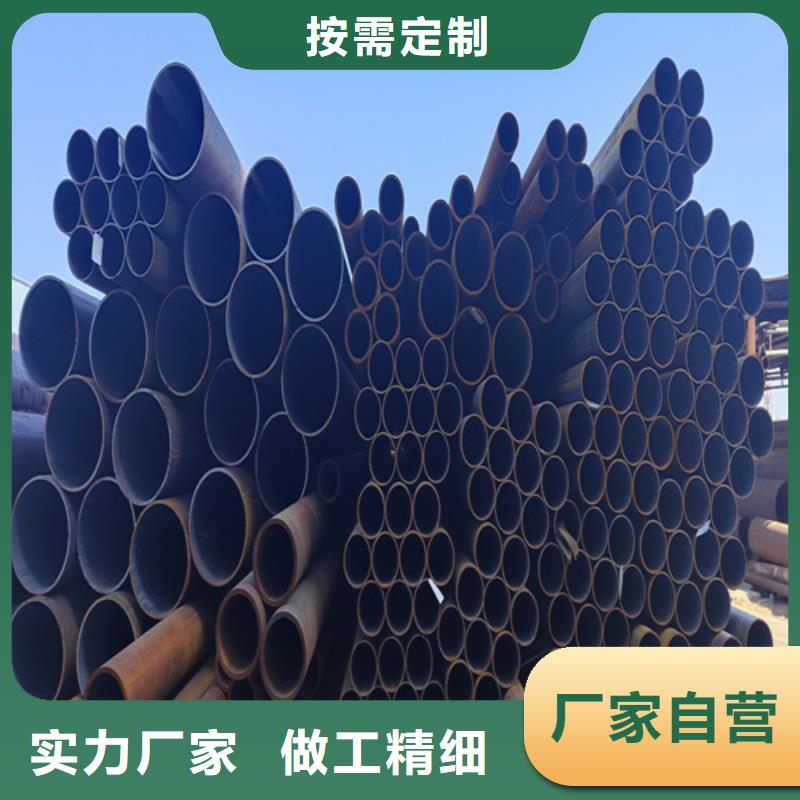 合金钢管15CrMoG合金钢管真正让利给买家