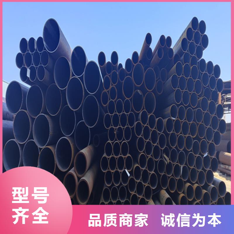 合金钢管厂家质量过硬