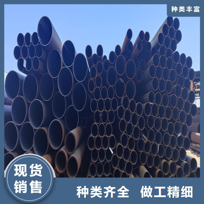 合金鋼管質(zhì)量為本
