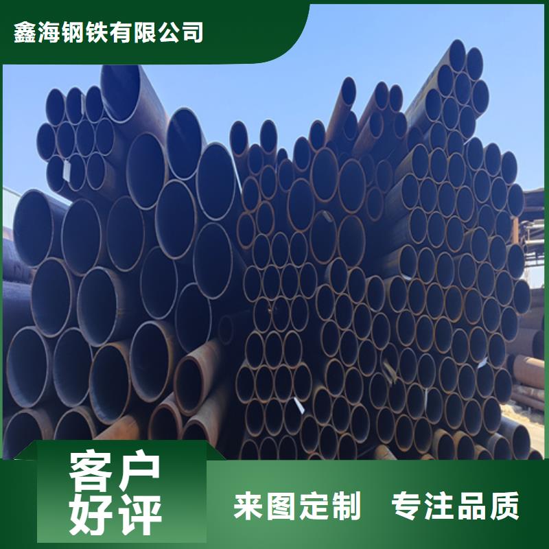 合金钢管15CrMoG合金钢管真正让利给买家