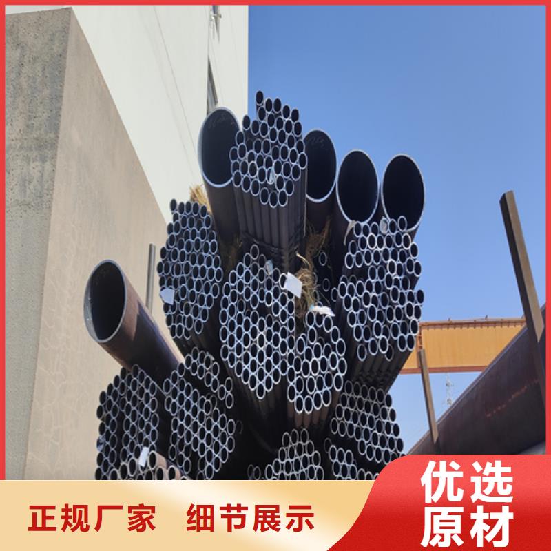 合金鋼管快捷的物流配送