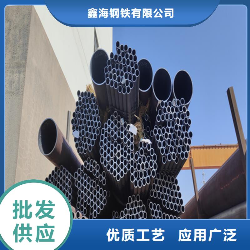 合金鋼管2Cr1MoVG合金管采購(gòu)