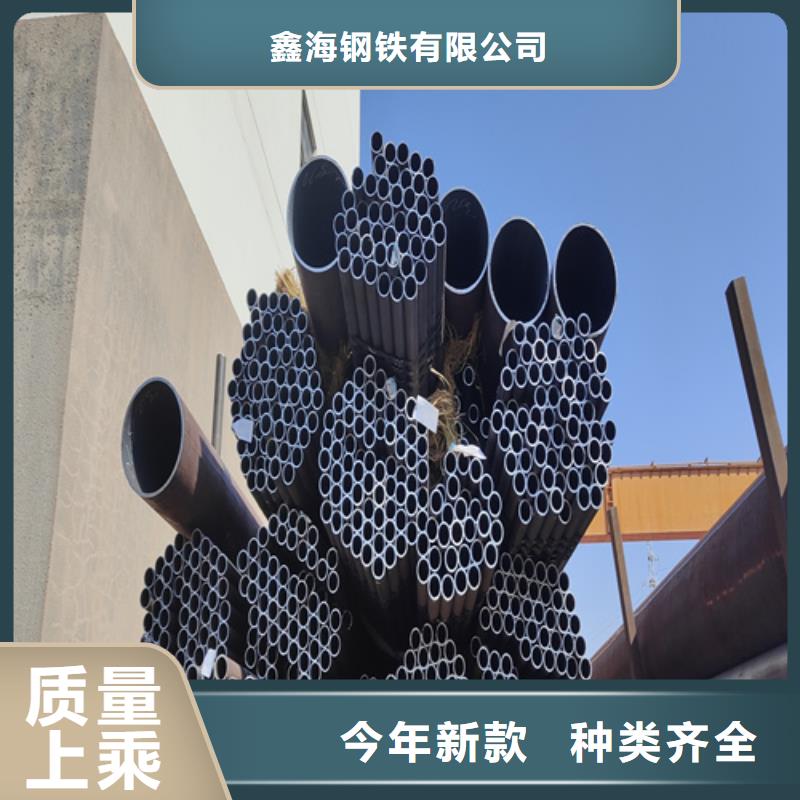合金鋼管通過檢測
