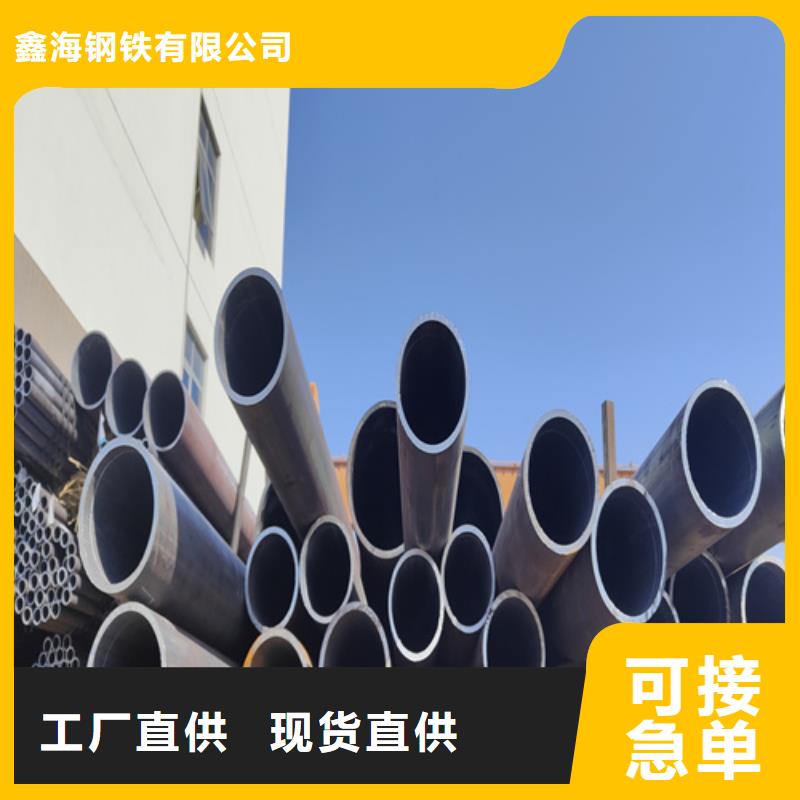 合金鋼管通過檢測