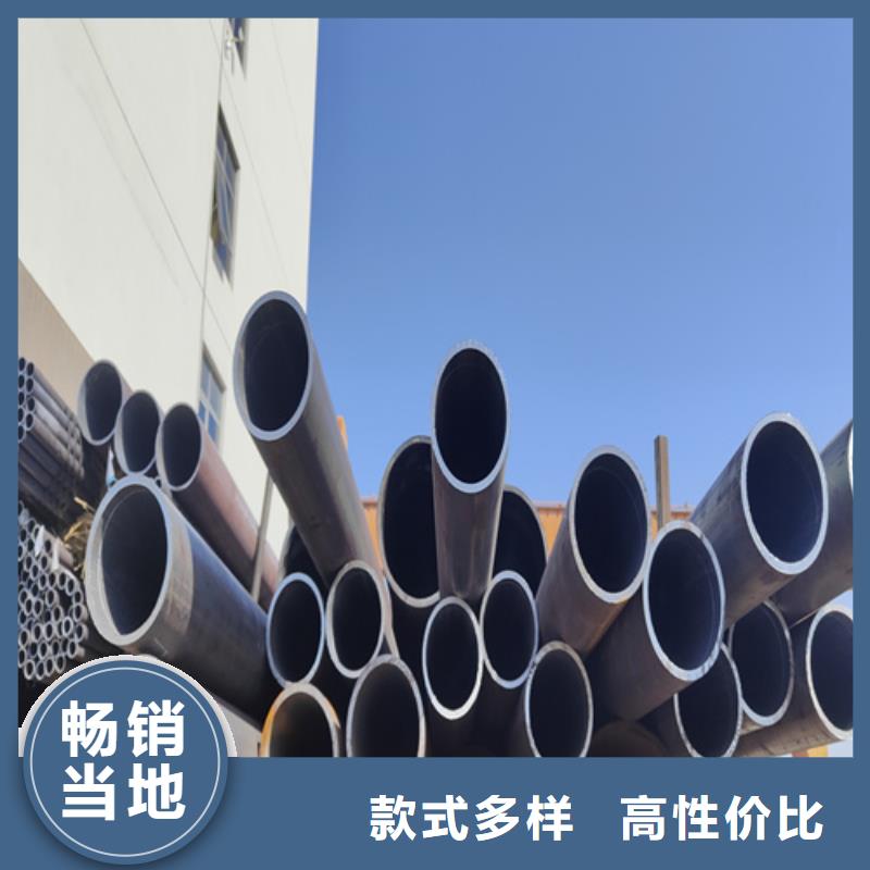 合金鋼管2Cr1MoVG合金管采購(gòu)