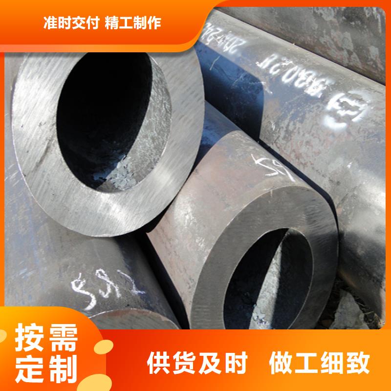 12Cr1MoVG合金管2Cr1MoVG合金管專業(yè)生產(chǎn)品質(zhì)保證