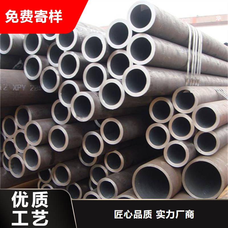 12Cr1MoVG合金管合金鋼管精工細(xì)作品質(zhì)優(yōu)良