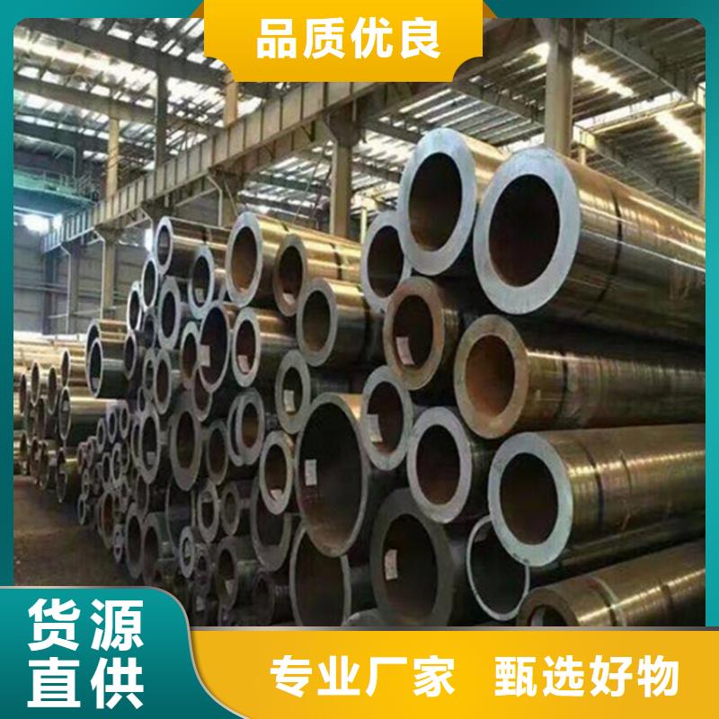 12Cr1MoVG合金管15CrMoG合金钢管多行业适用