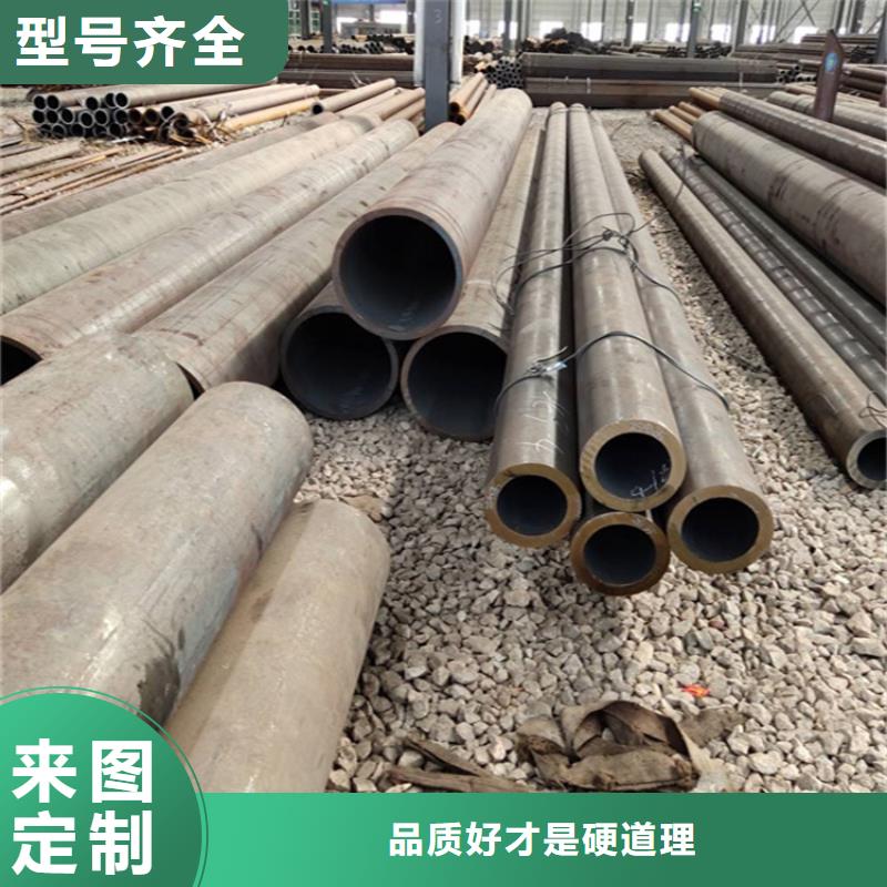 12Cr1MoVG合金管2Cr1MoVG合金管嚴(yán)格把關(guān)質(zhì)量放心