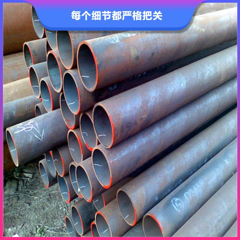 12Cr1MoVG合金管T91合金管經驗豐富質量放心