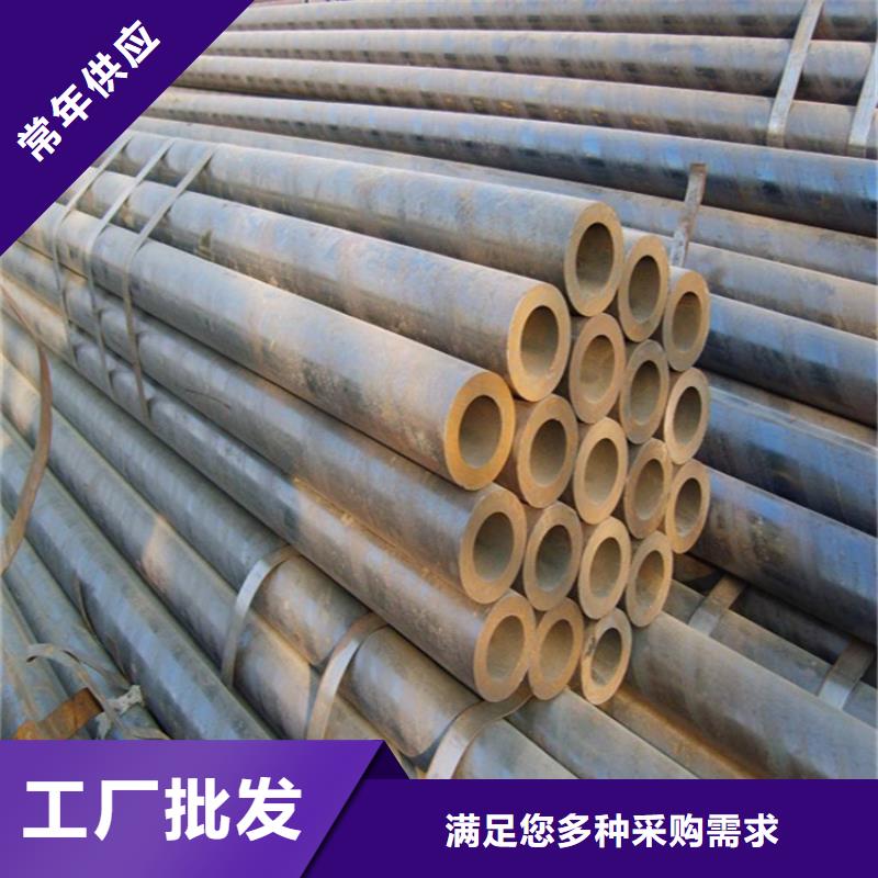 12Cr1MoVG合金管T91合金管經(jīng)驗(yàn)豐富質(zhì)量放心